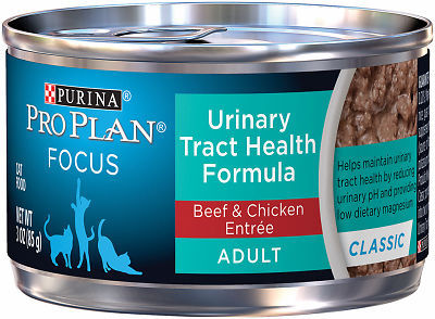 PRO PLAN ADULTO GATO 85 GR